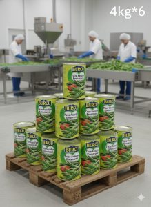 بازلاء بورجو ٤ كغم في ٦