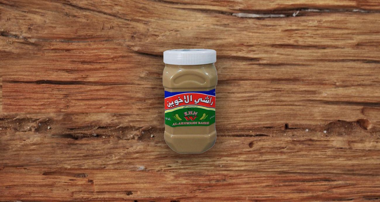 راشي الاخوين – 0618 وزن  1000 غم – عدد  6