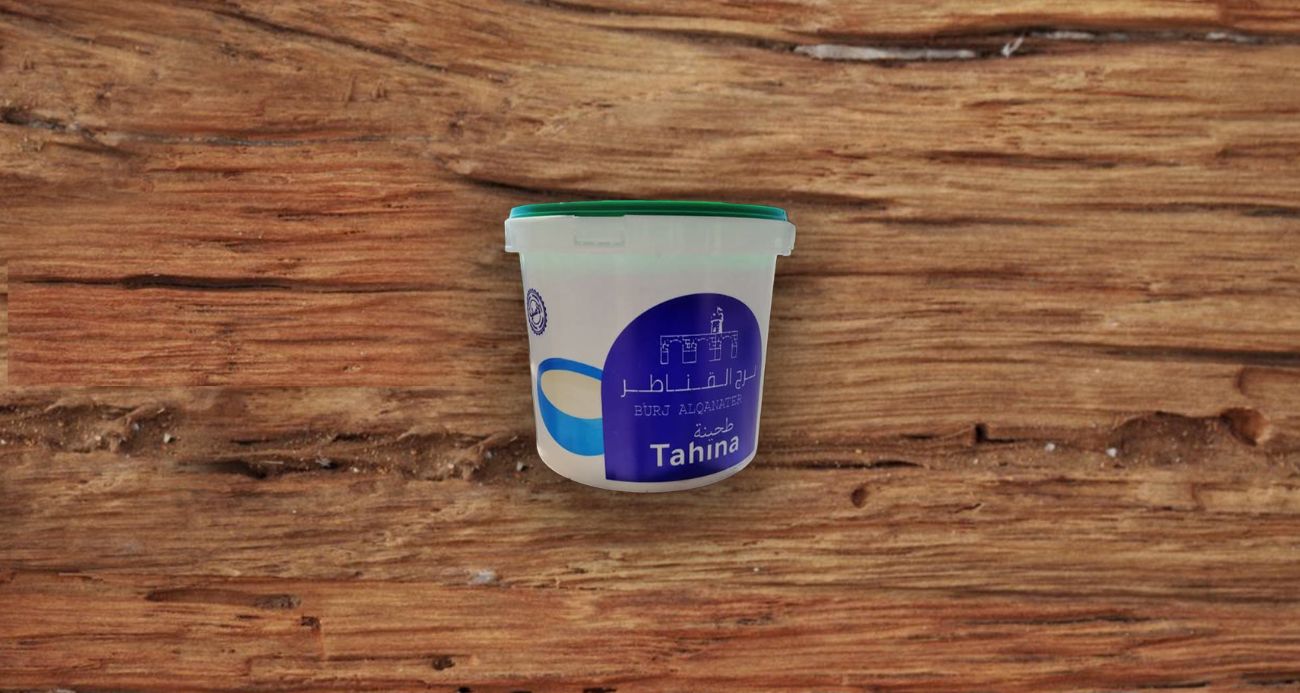 راشي برج القناطر – 0623 وزن  10 كغم