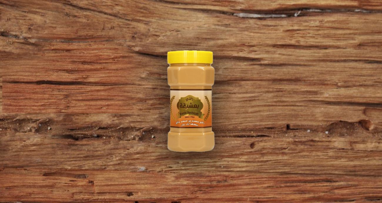 راشي بعشيقة – 0624 وزن  900 غم – عدد  6