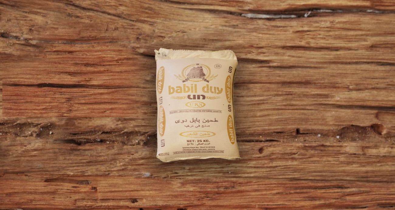 طحين بابل اسمر – 0601 وزن  25 كغم