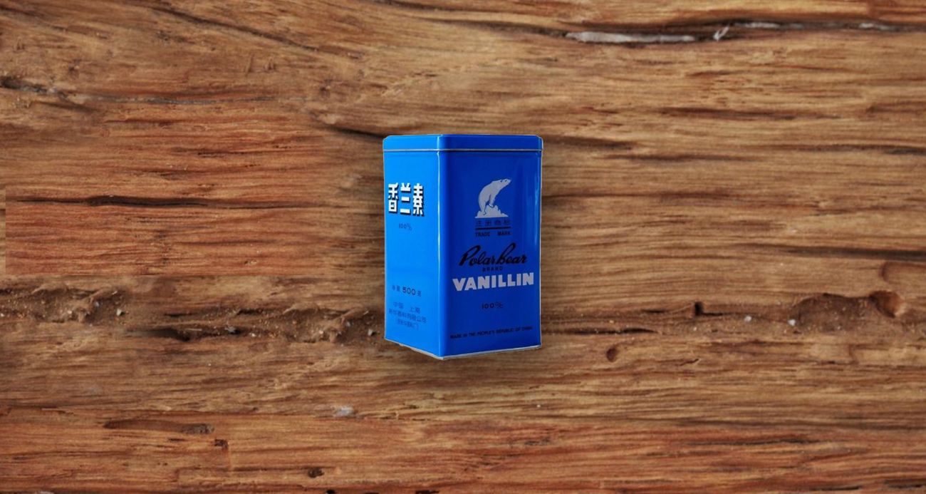 فانيلا الدب – 0614 وزن  500 غم – عدد  40