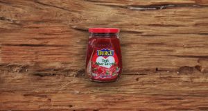 محمرة بورجو حلو - 0573 وزن 1500 غم - عدد 6