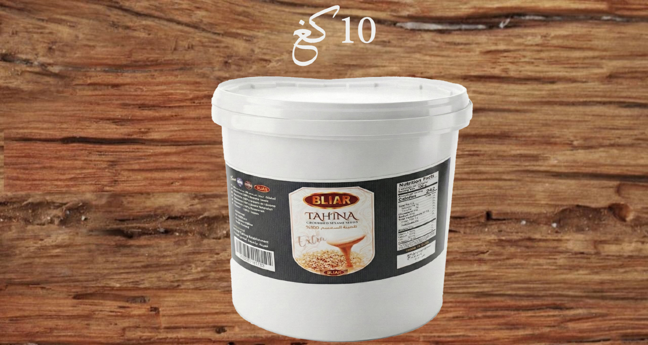 راشي بليار 10 كغم سطل 0616