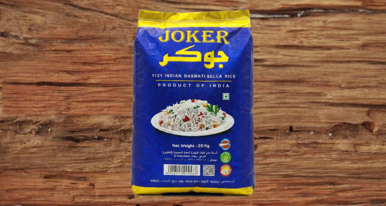 2113317 – تمن جوكر 20كغ (0485)