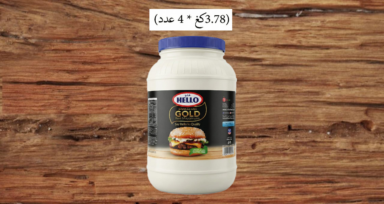 2117888 – مايونيز كولد هلو 3.78كغ *4عدد(0578)