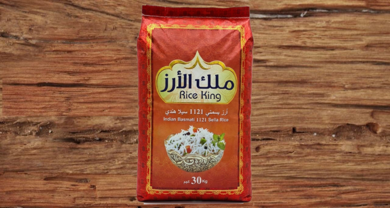 2110003 – تمن ملك الارز 30 كغ (0486)