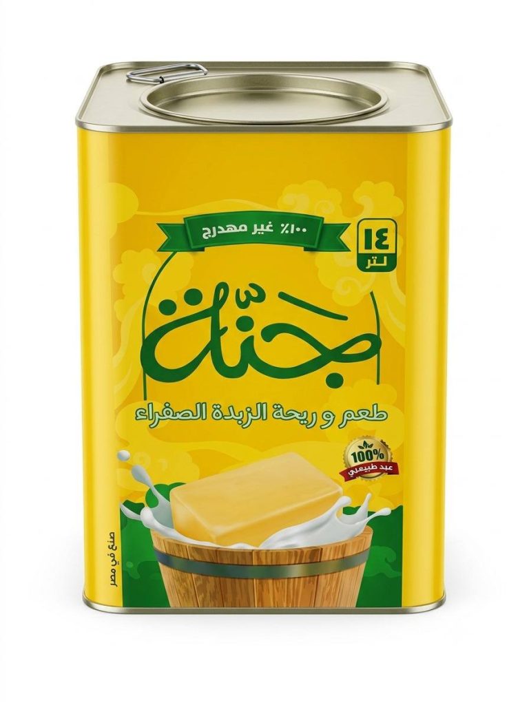 دهن جنة