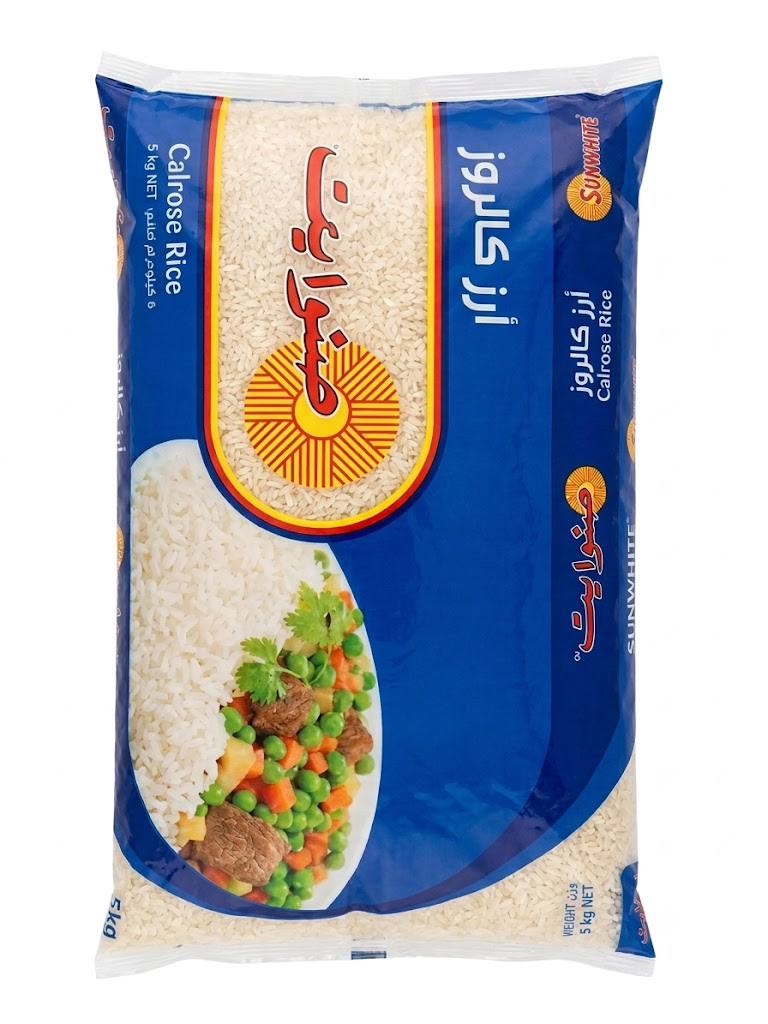 تمن صنوايت