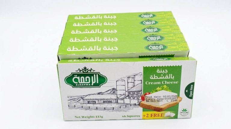 جبن الرحمة